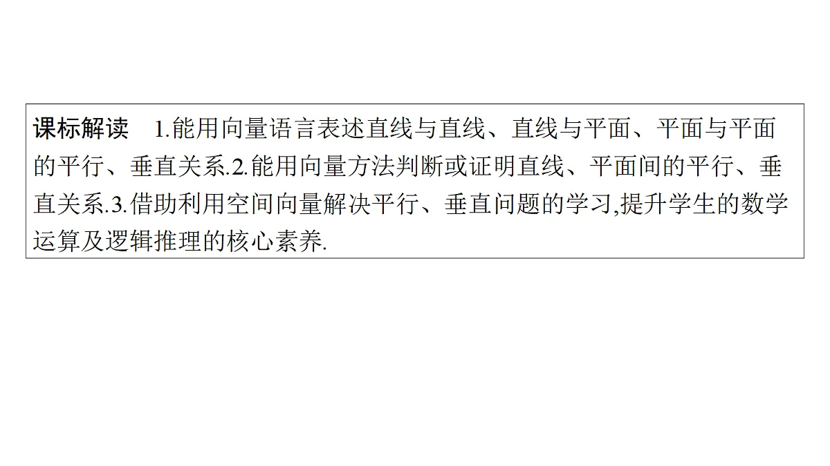 18436846第2页