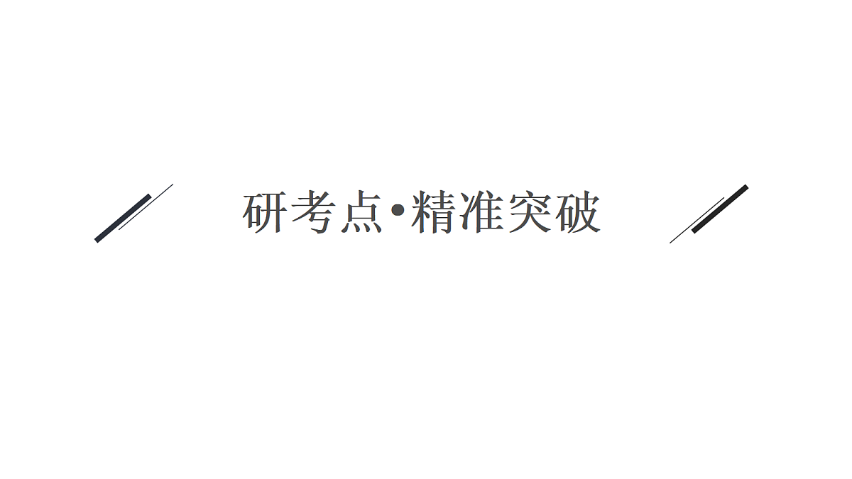 18436848第2页