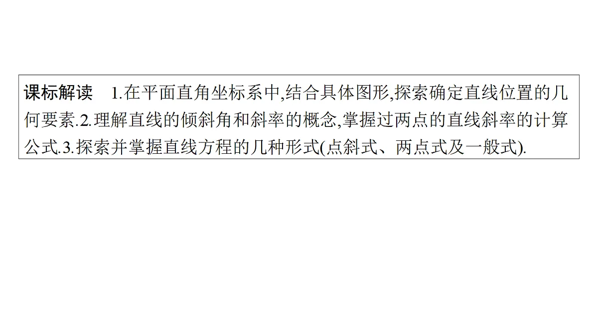 18436849第7页