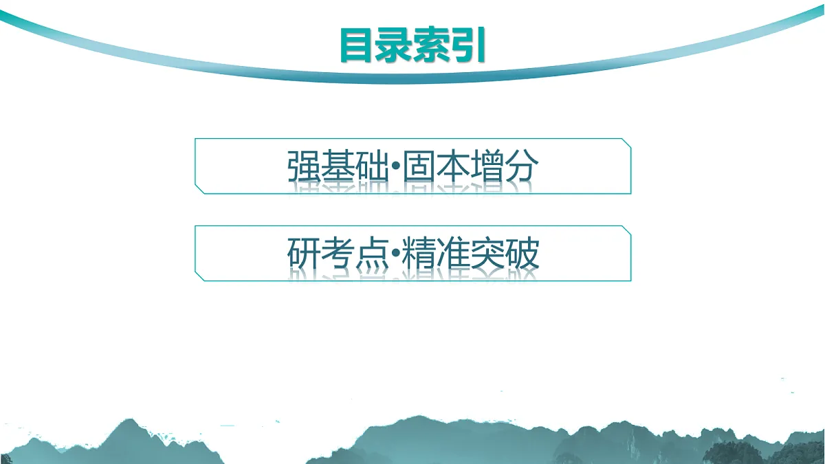 18436849第8页