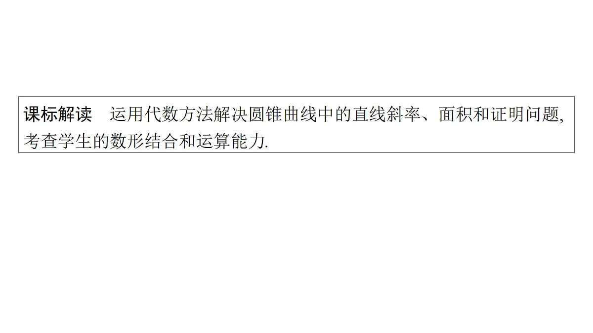 18436859第2页