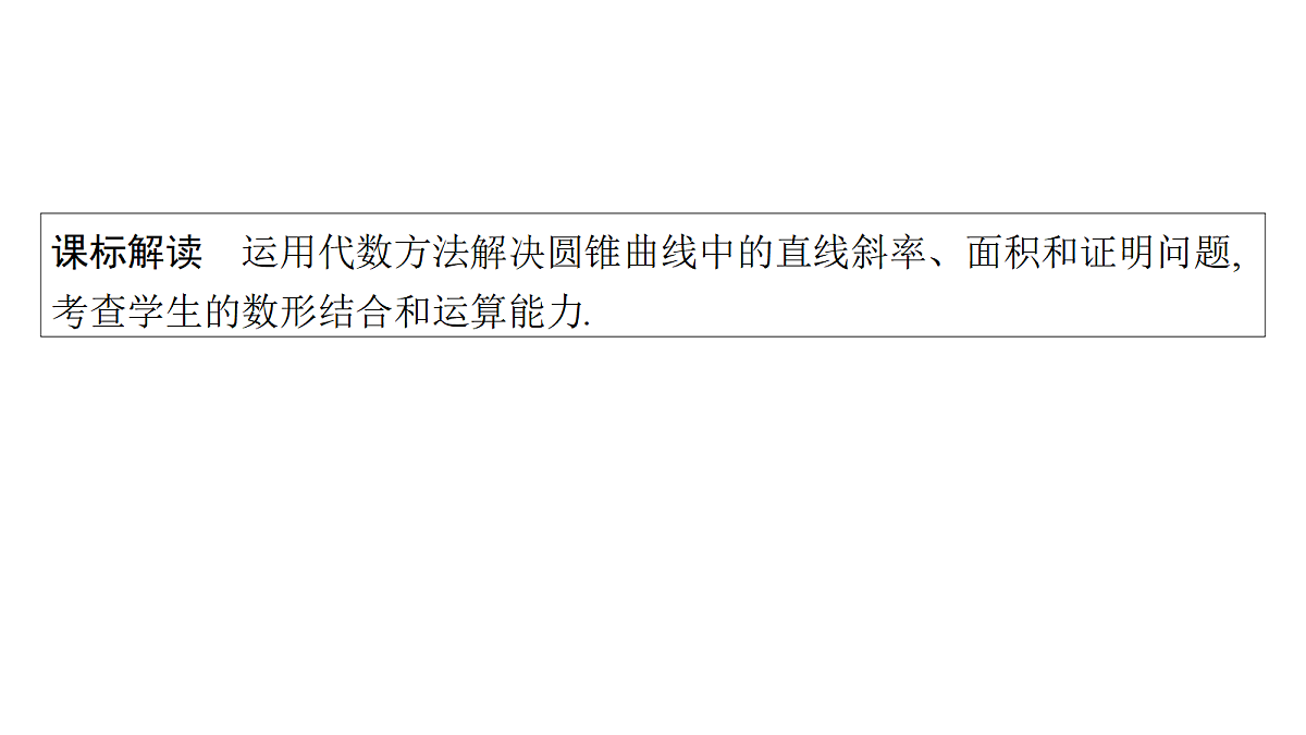 18436859第2页