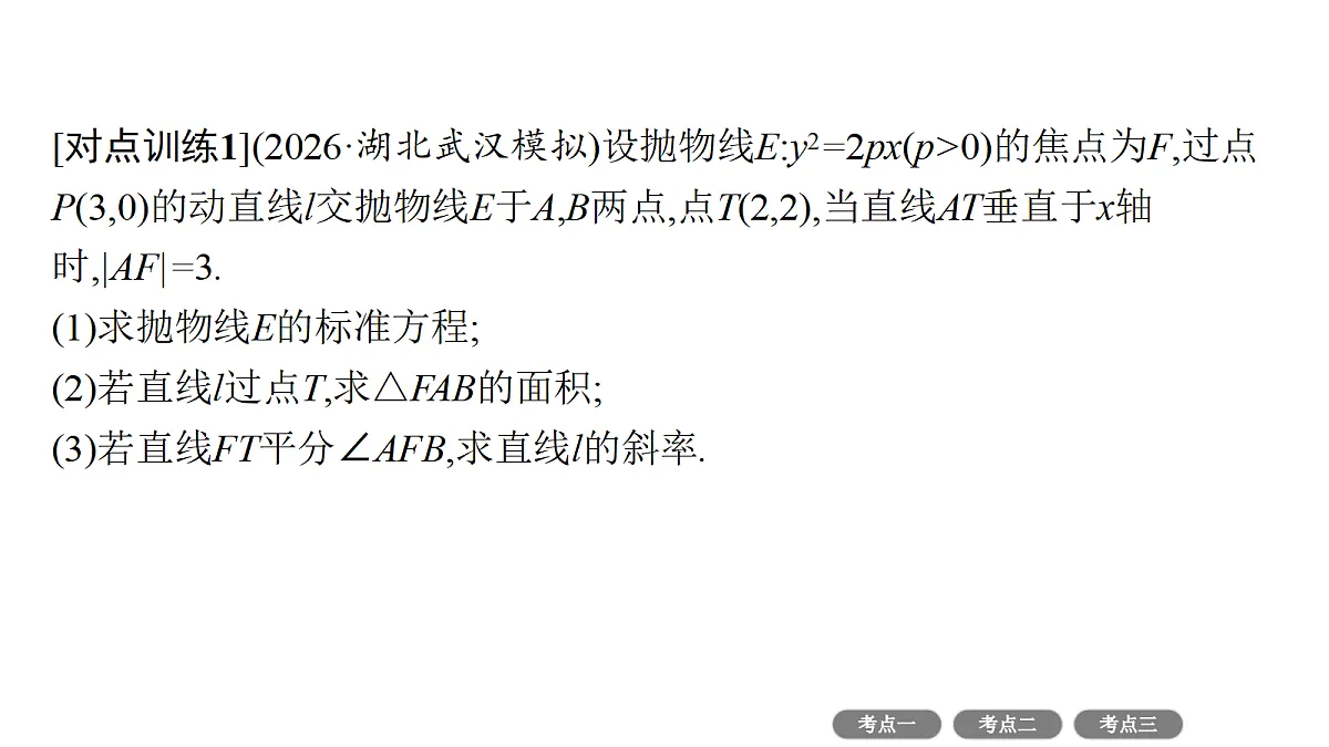 18436859第6页