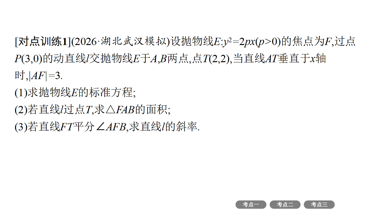 18436859第6页