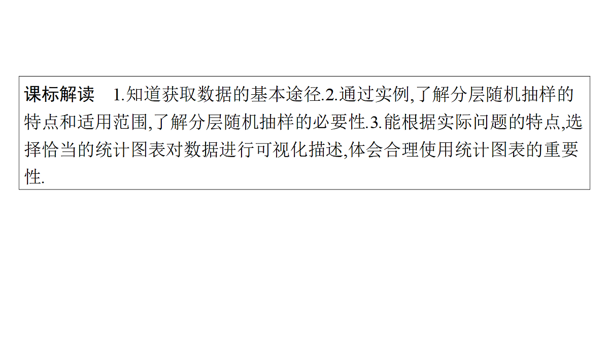 18436860第5页