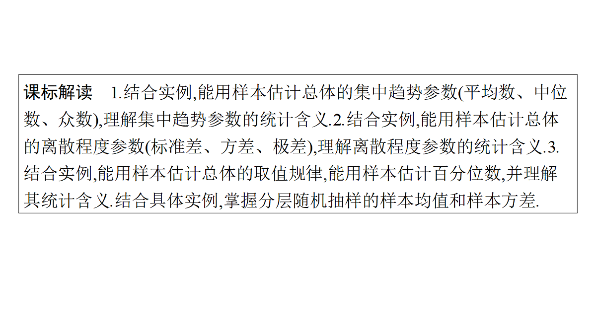18436861第2页