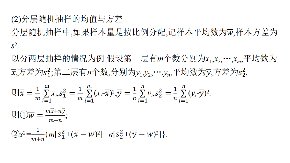 18436861第8页