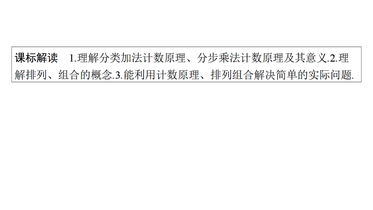 18436863第5页