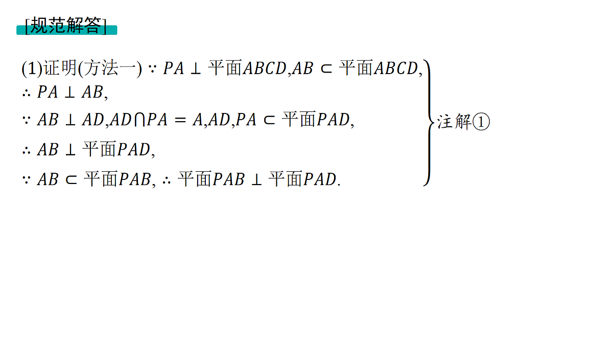 18436870第4页