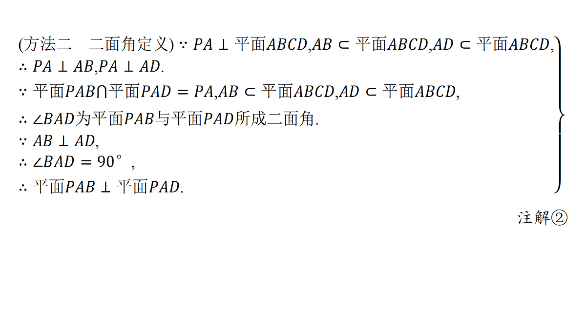18436870第5页