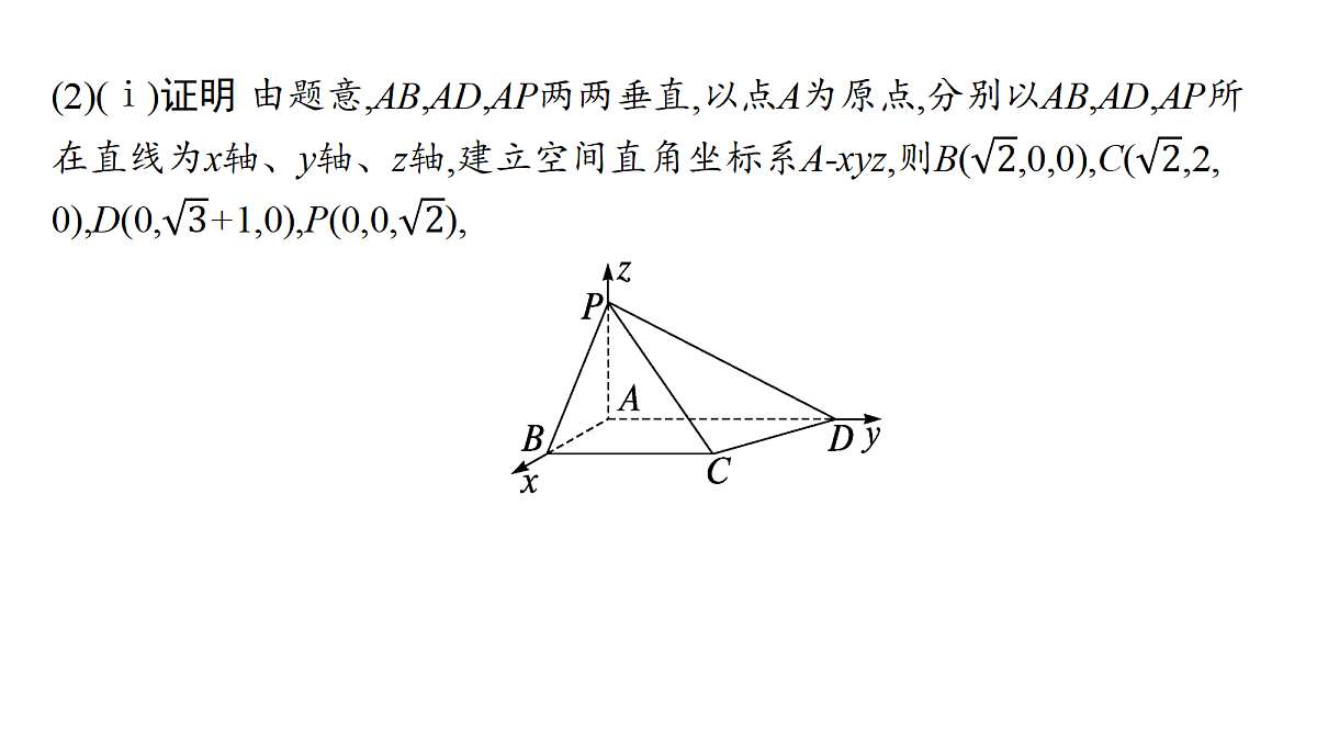 18436870第6页