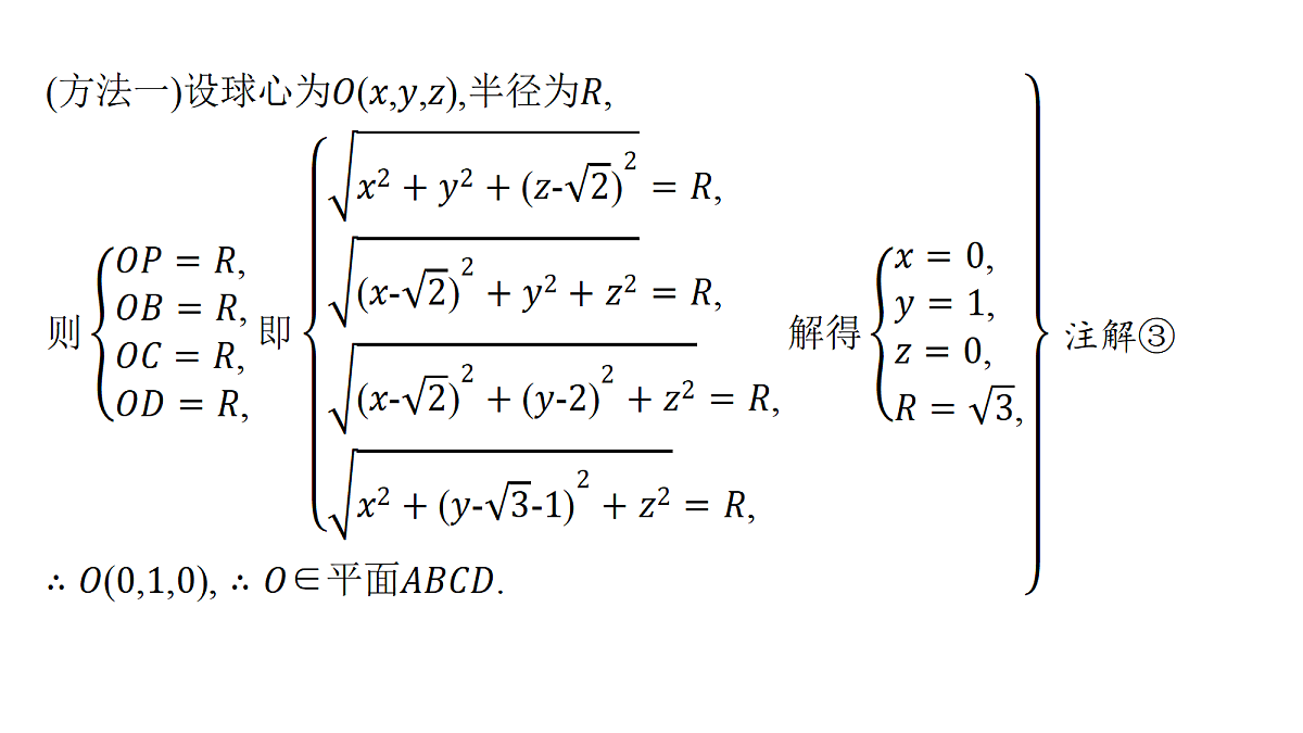 18436870第7页