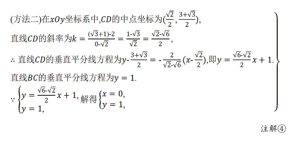 18436870第8页