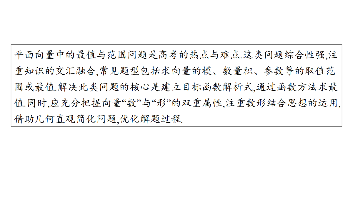 18436881第2页