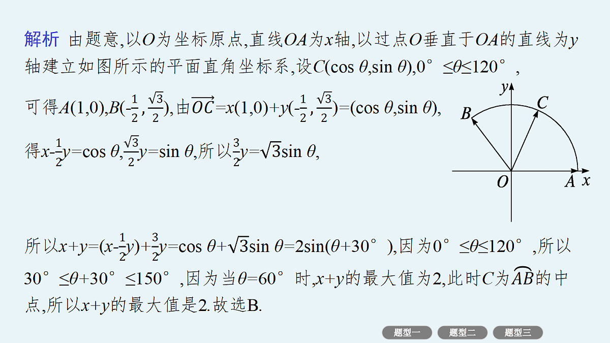 18436881第7页