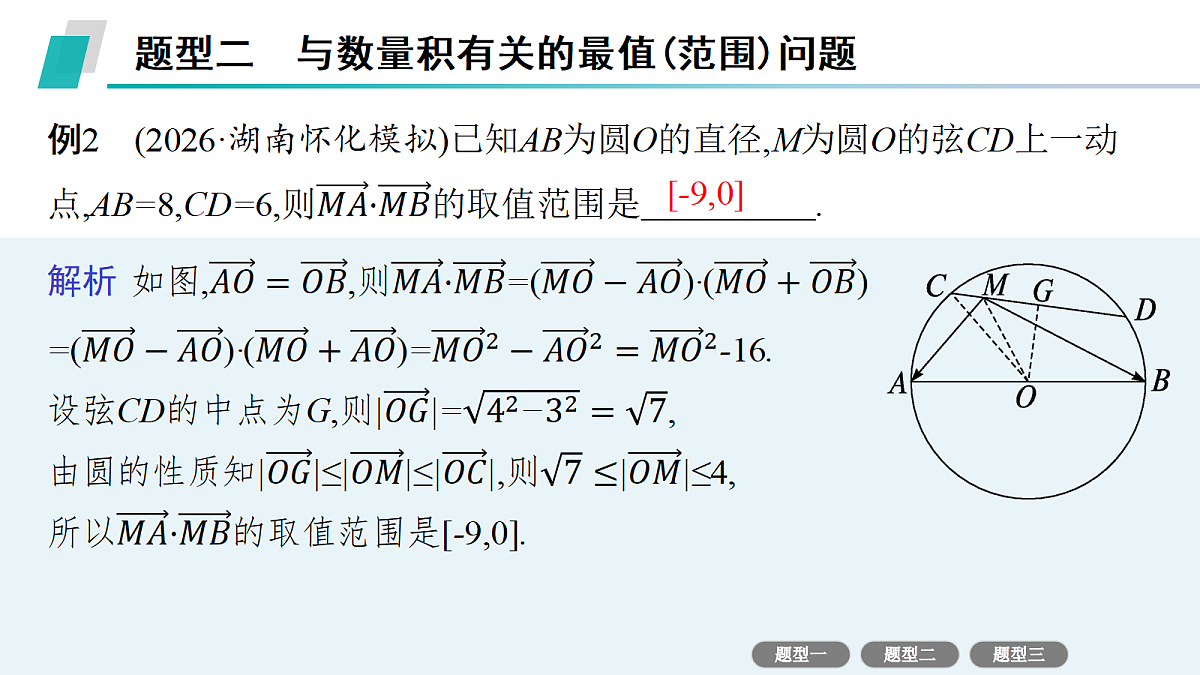 18436881第8页