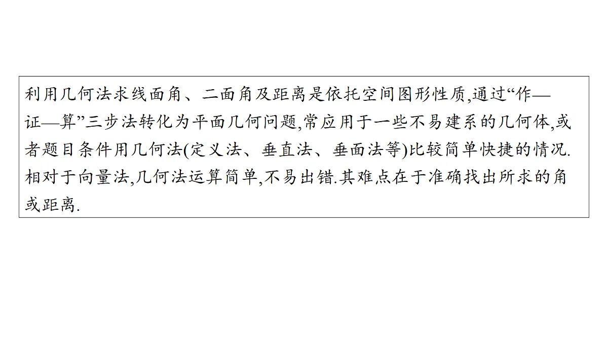 18436887第2页