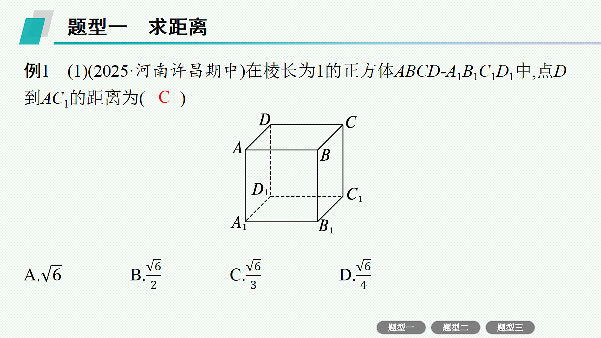 18436887第3页