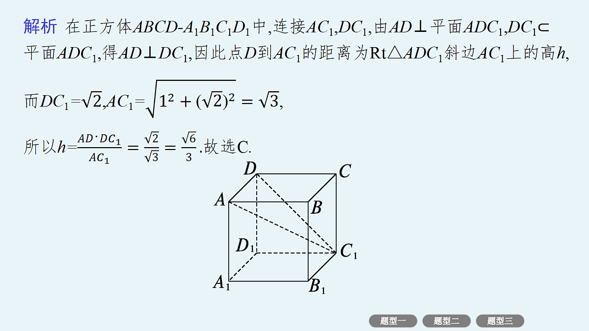 18436887第4页
