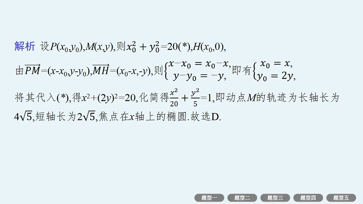 18436888第7页