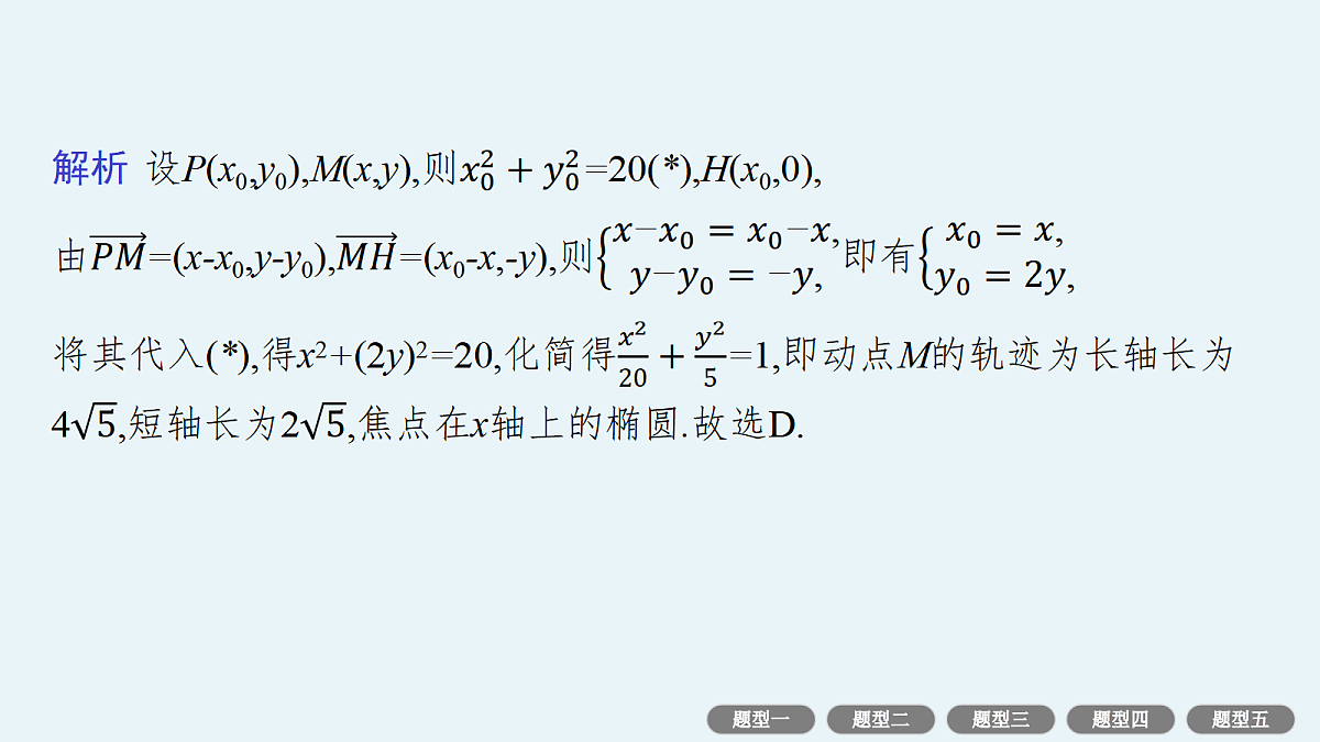 18436888第7页