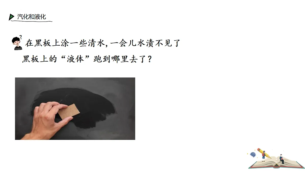 18437439第2页
