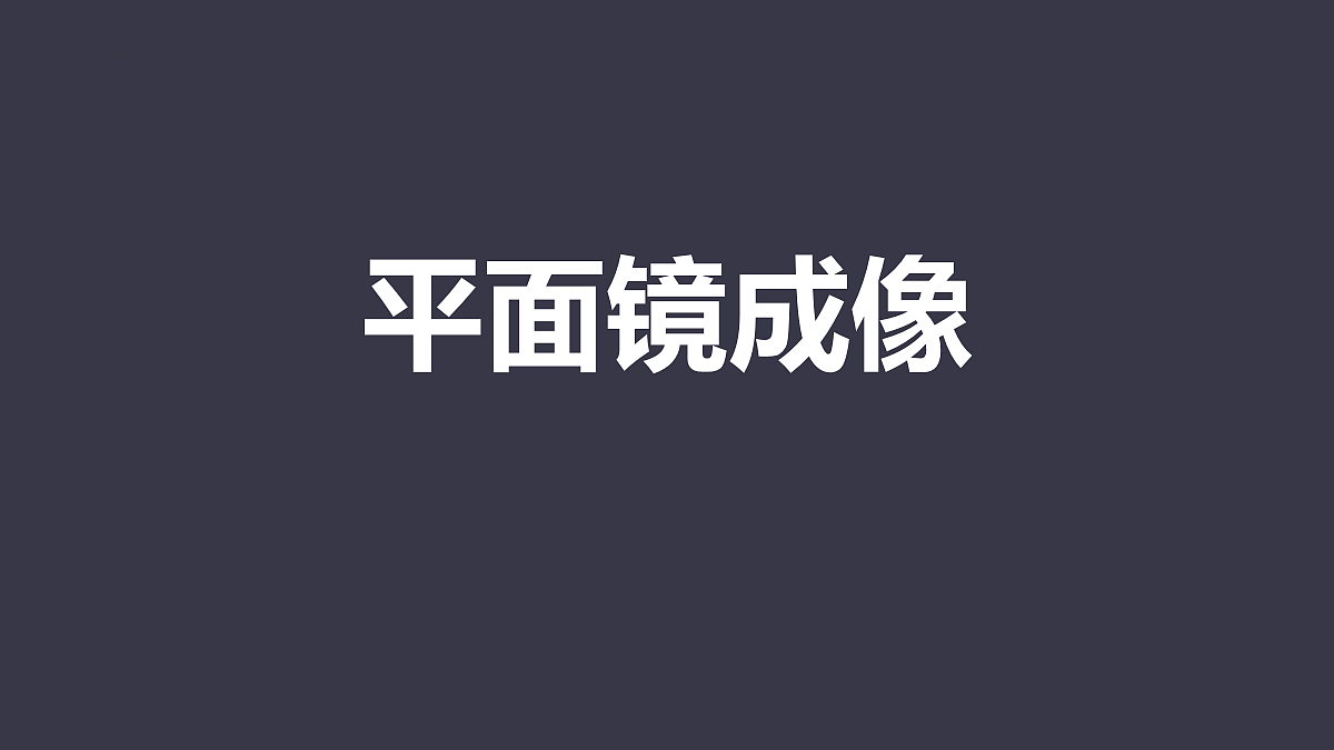 18437440第1页
