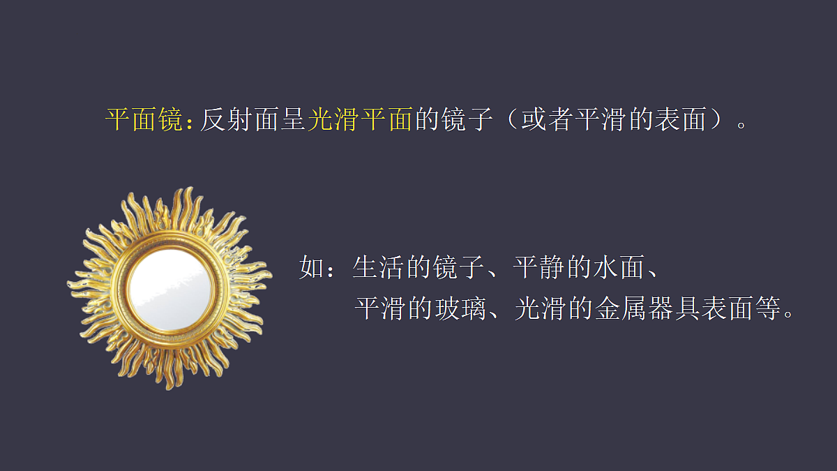 18437440第3页