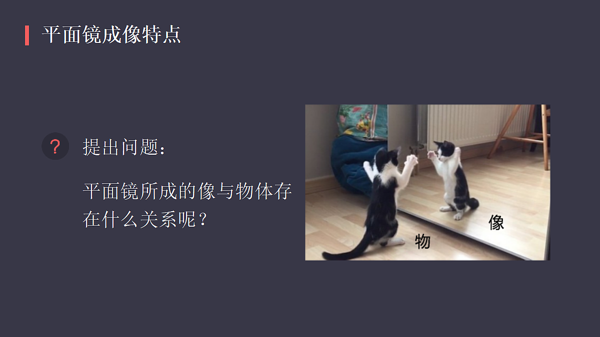 18437440第4页