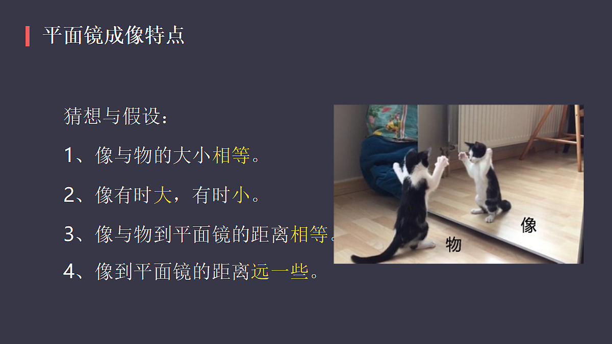 18437440第5页