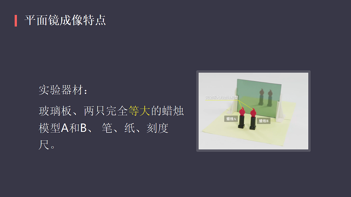 18437440第6页