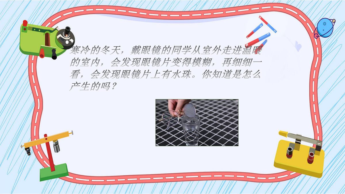 18437507第3页