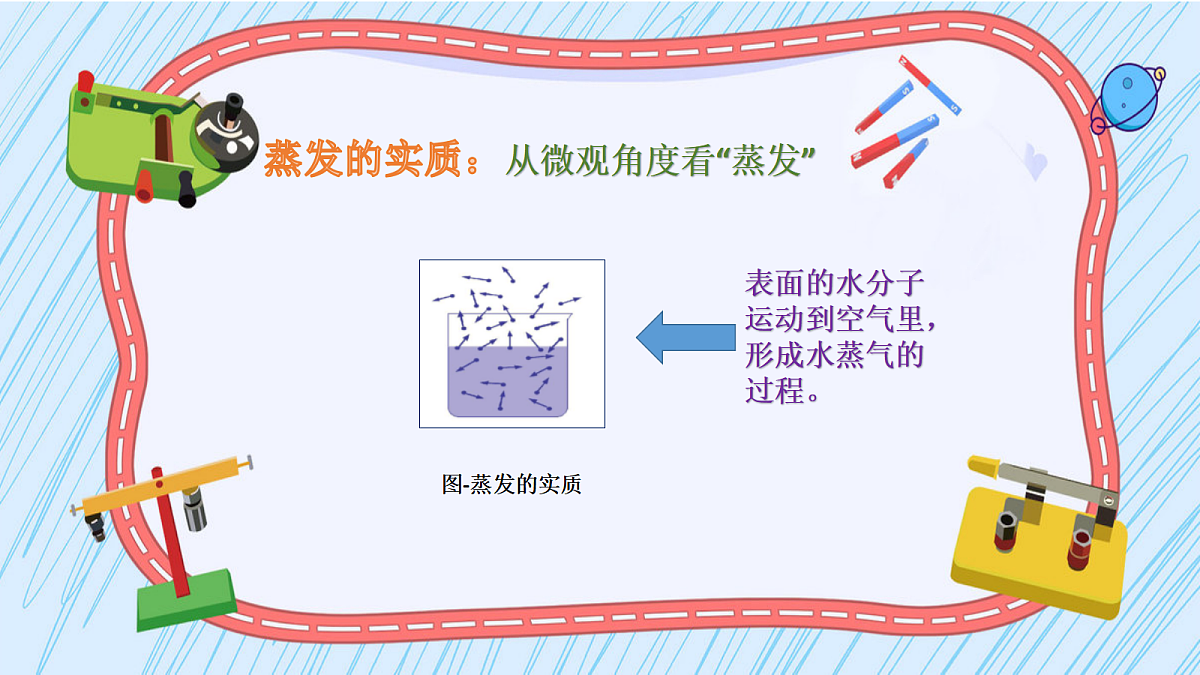 18437507第5页