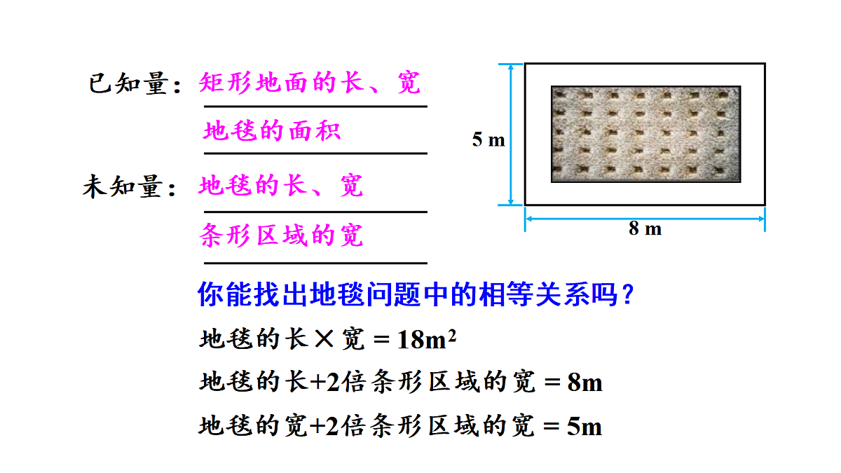 18437587第6页