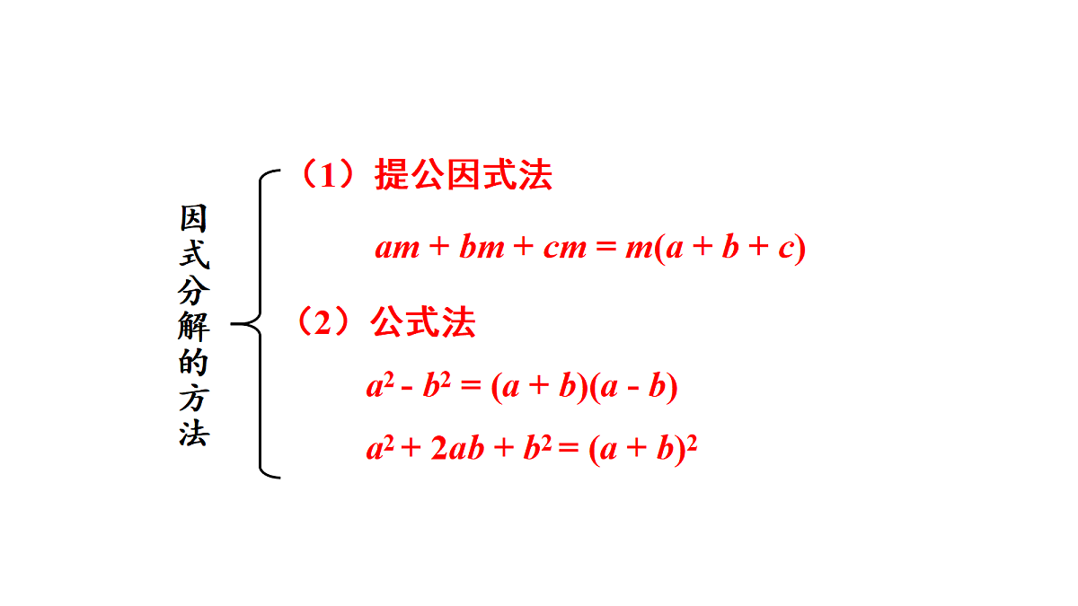 18437588第3页