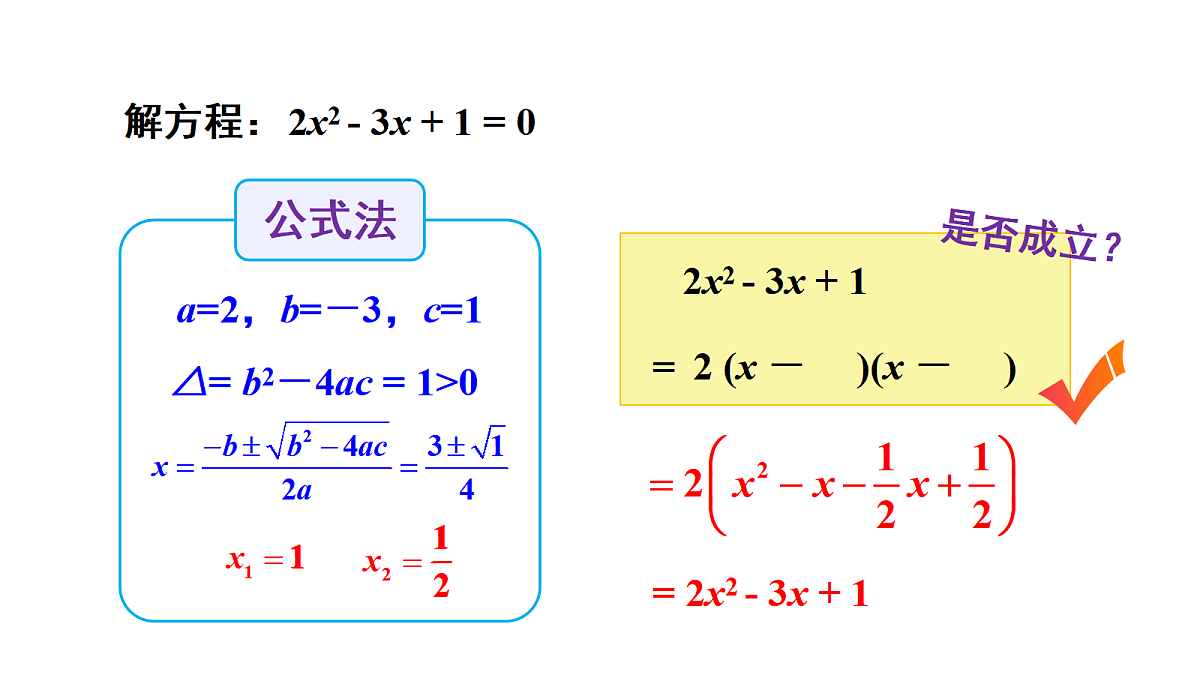 18437589第4页