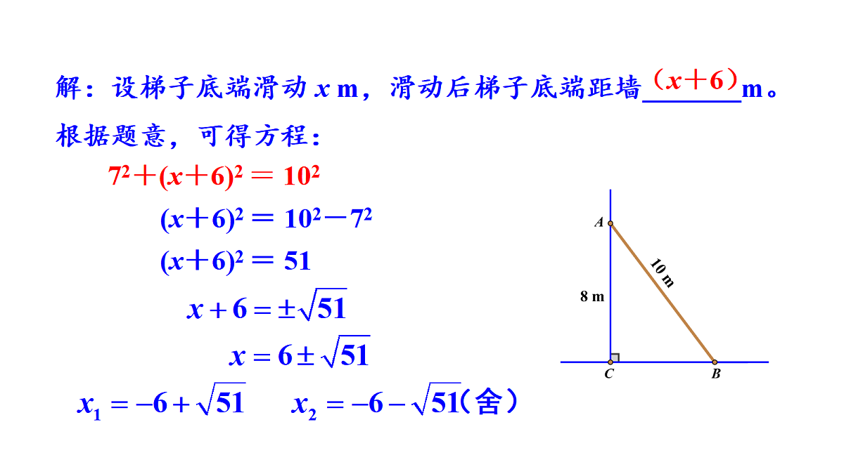 18437637第3页