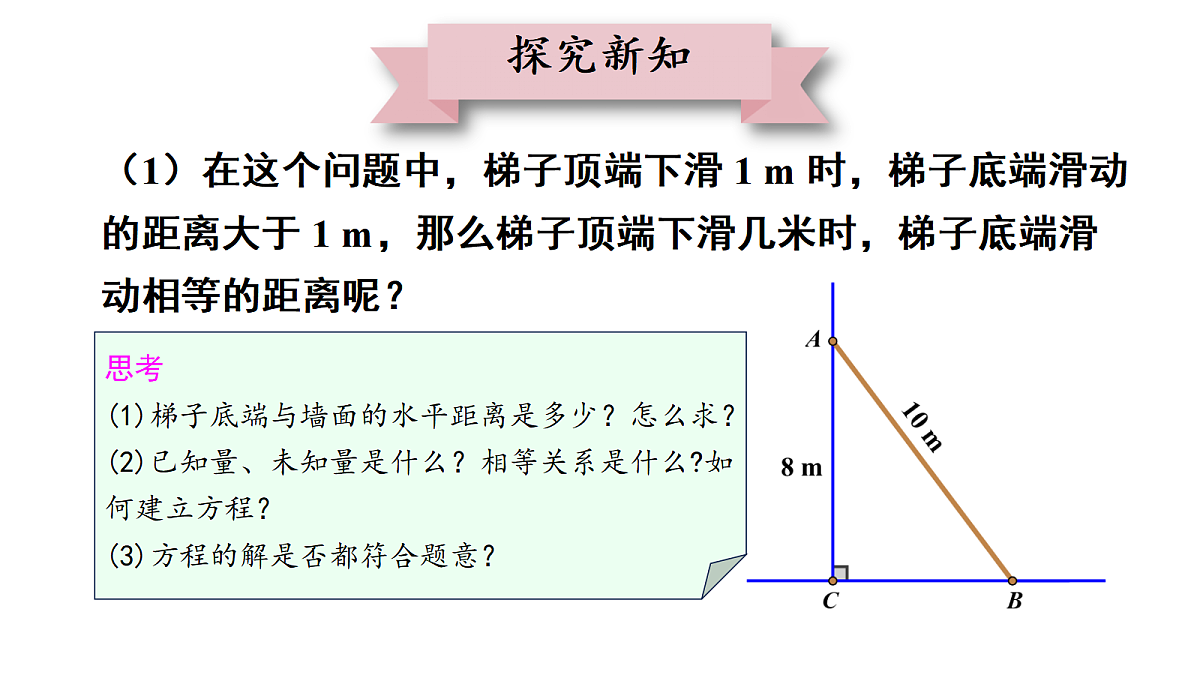 18437637第4页