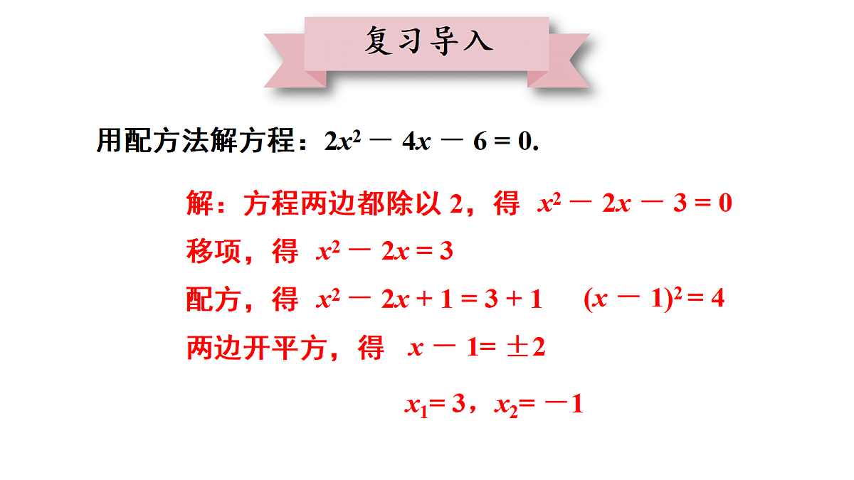 18437640第2页