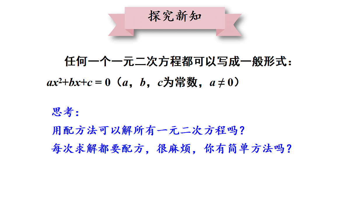18437640第4页