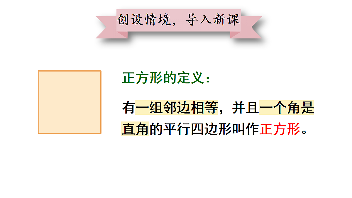 18437645第2页