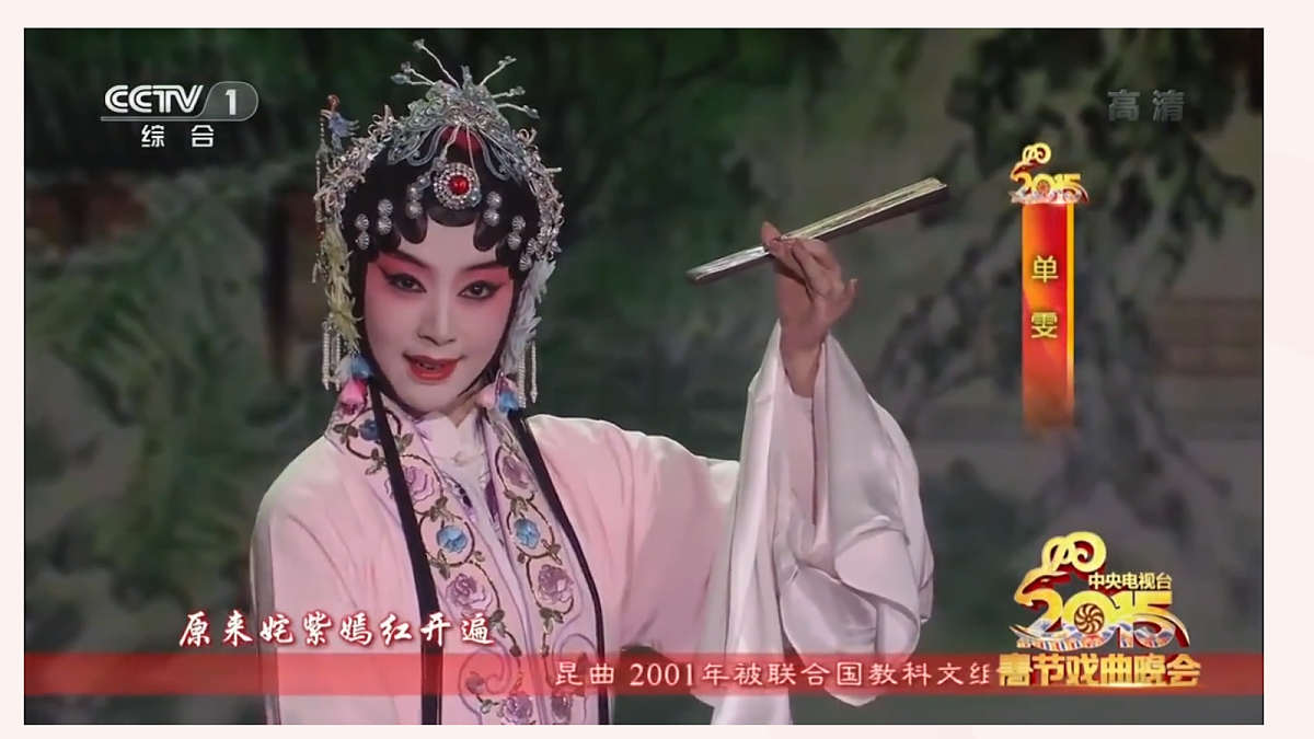 18437883第1页