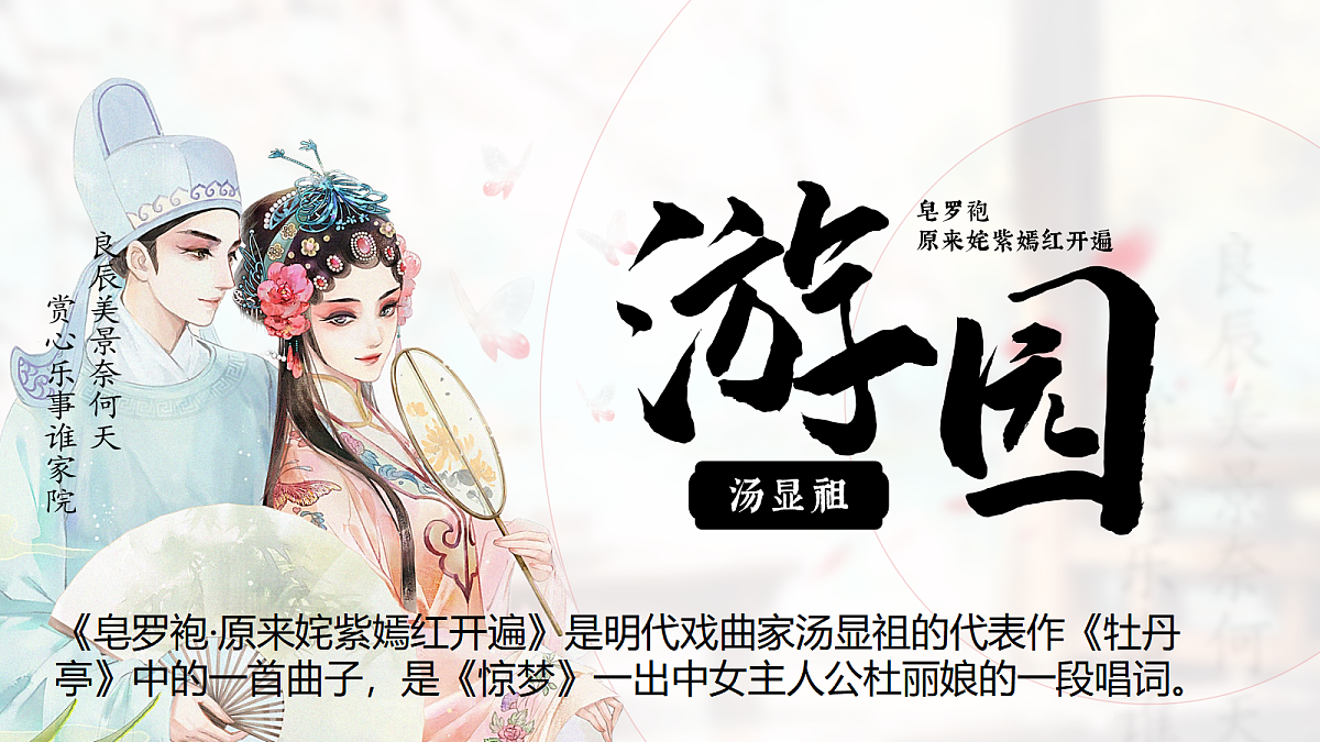 18437883第2页