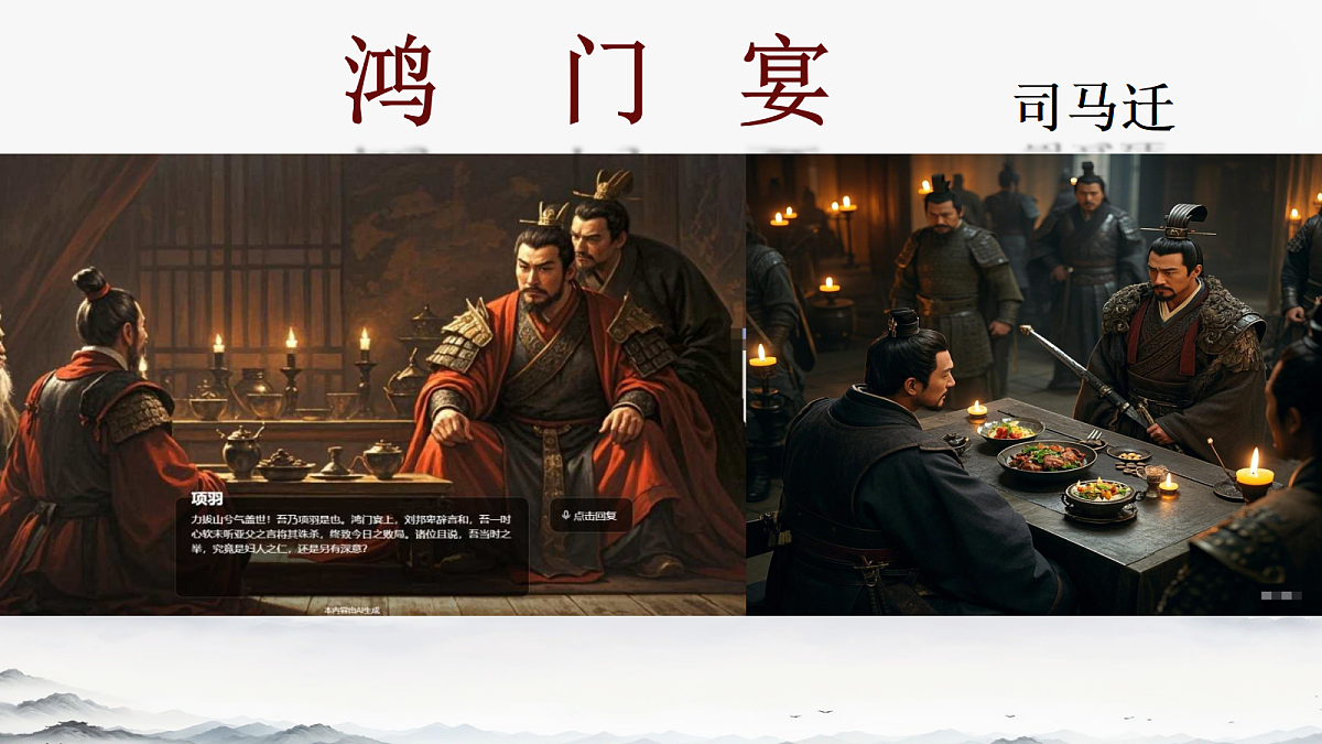 18437898第1页