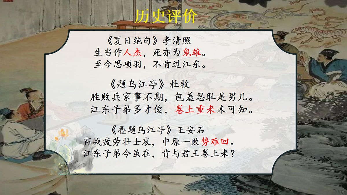 18437898第3页