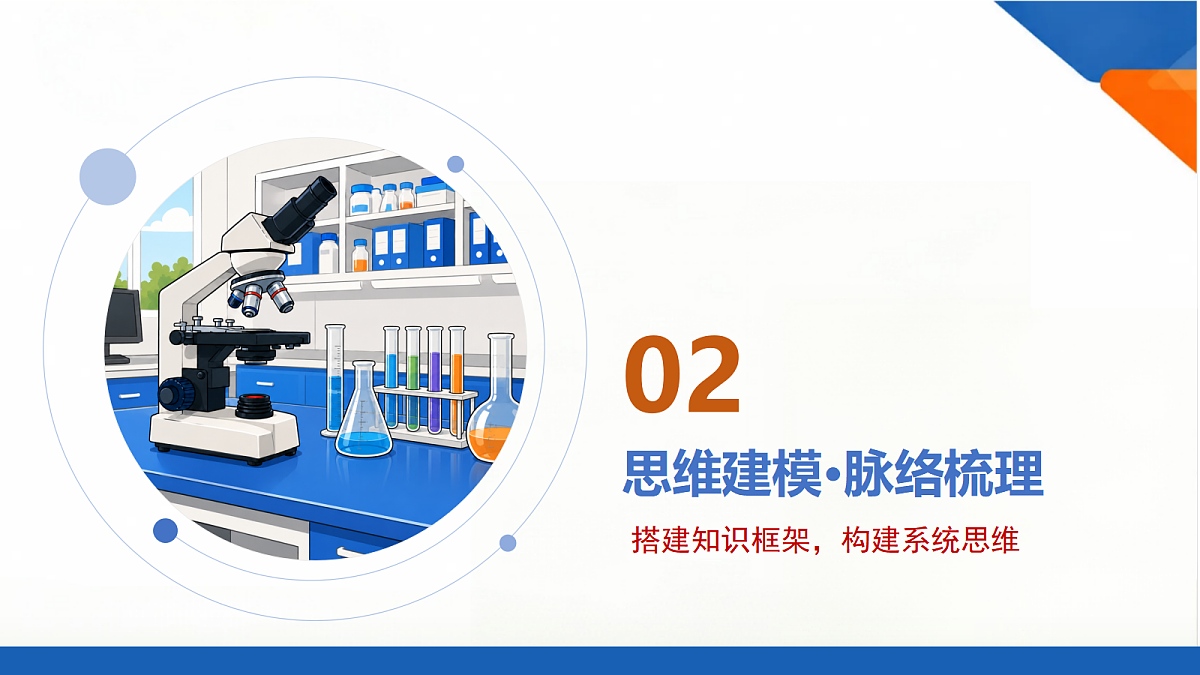 18437916第6页