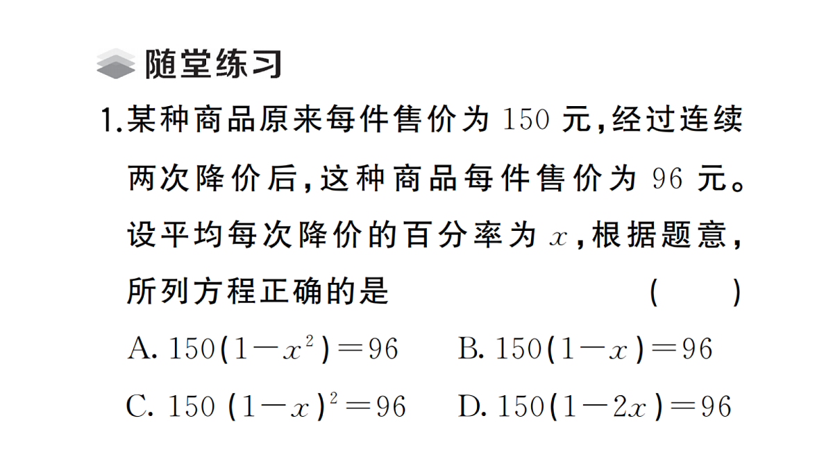 18437979第3页