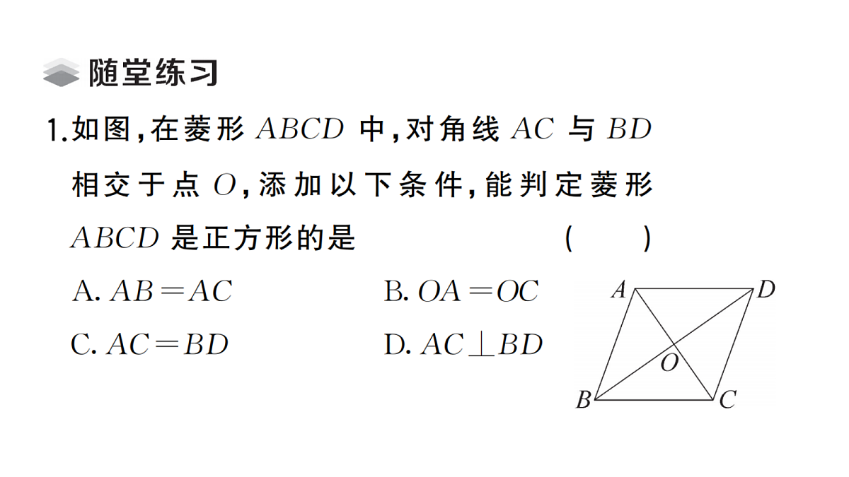18437984第4页