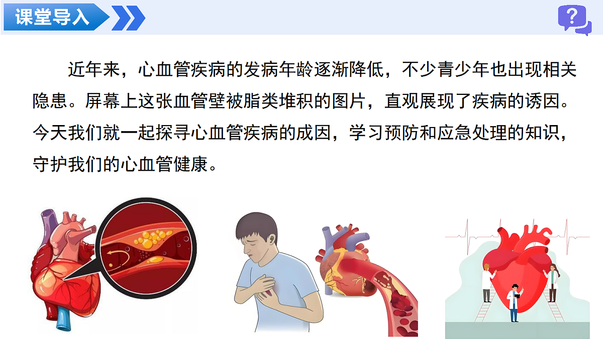 18438050第4页