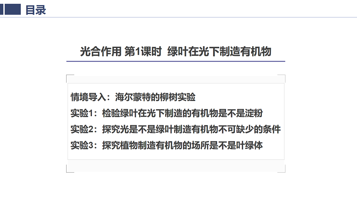 18438051第2页